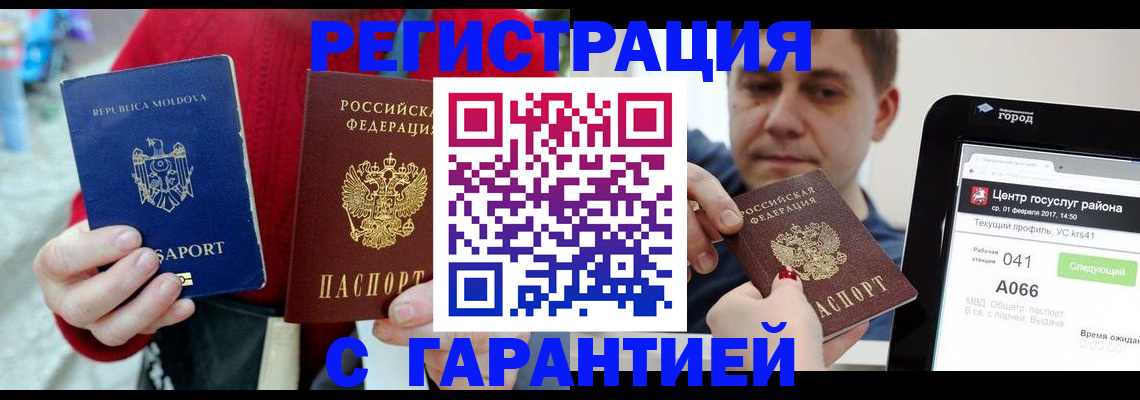форма 3 в Кирсе