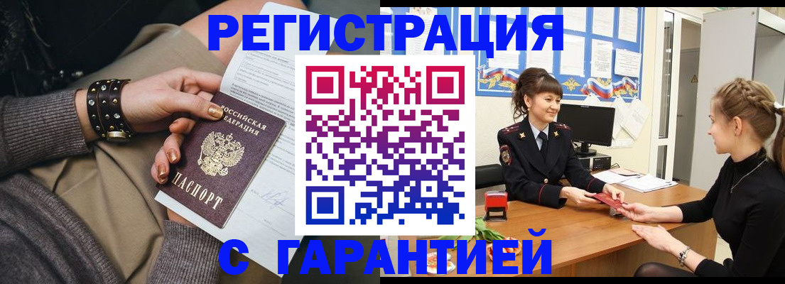 форма 3 в Кирсе